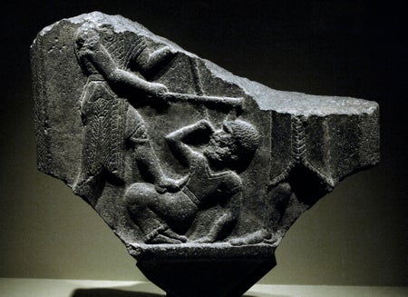 Fragment of a victory stela known as the Stela of Mardin. Basalt. H. 49 cm. W. 55 cm.